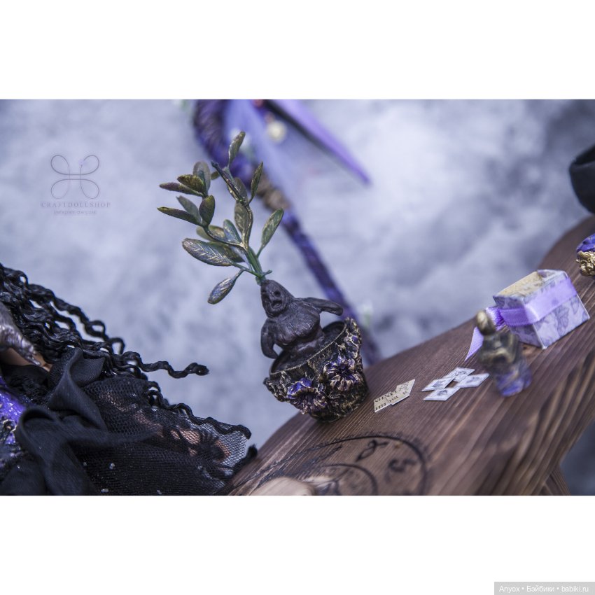Ведьмячий уголок — Куклы Fairyland (ФэйриЛэнд): BJD (БЖД)