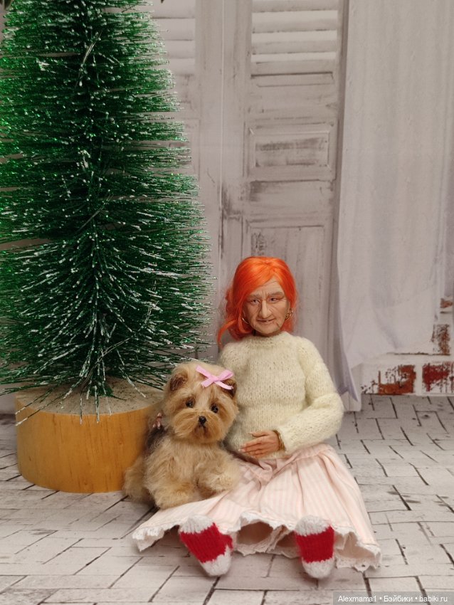 Всемирный день домашнего питомца (фото 5)