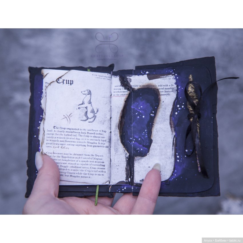 Ведьмячий уголок — Куклы Fairyland (ФэйриЛэнд): BJD (БЖД)