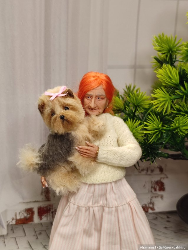 Всемирный день домашнего питомца (фото 7)