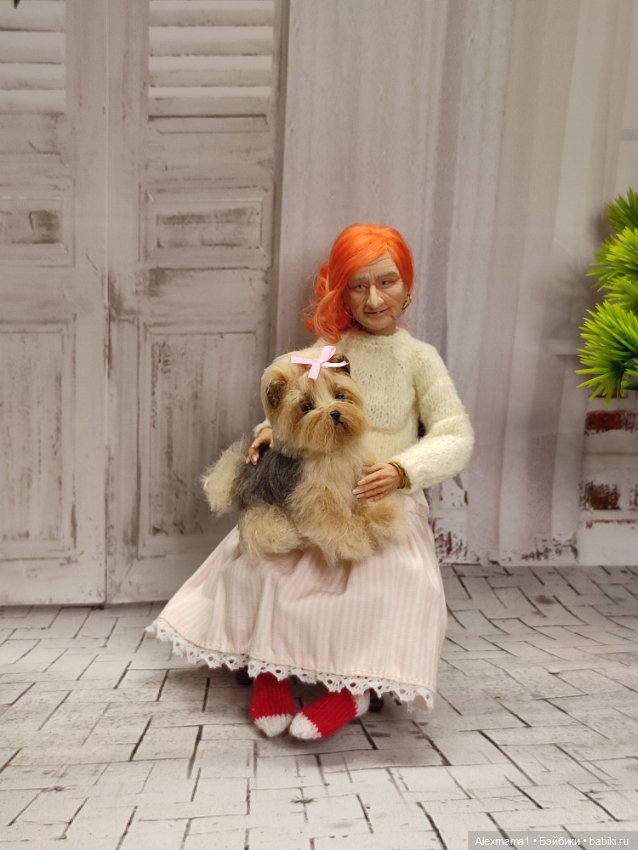 Всемирный день домашнего питомца (фото 2)