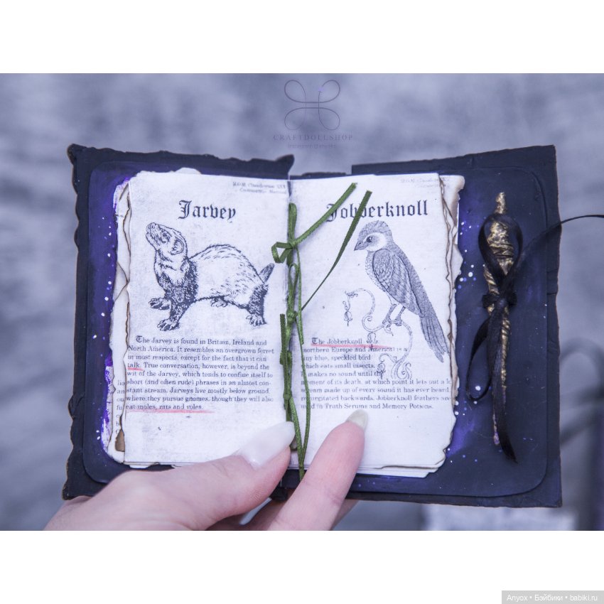 Ведьмячий уголок — Куклы Fairyland (ФэйриЛэнд): BJD (БЖД)