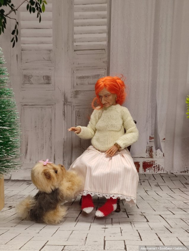 Всемирный день домашнего питомца