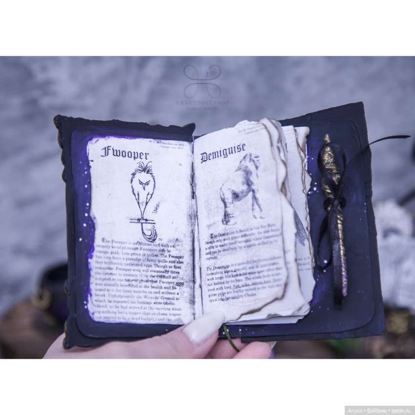 Ведьмячий уголок — Куклы Fairyland (ФэйриЛэнд): BJD (БЖД)