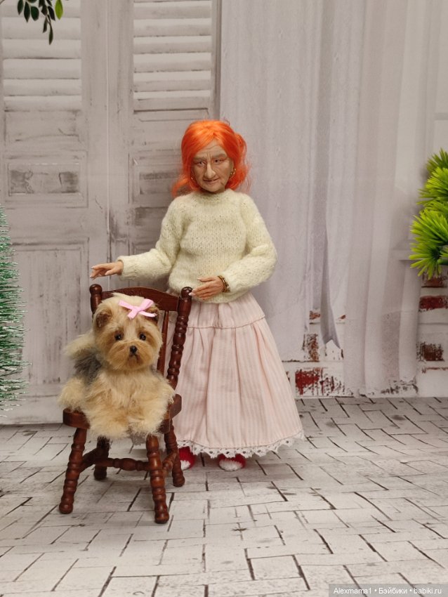 Всемирный день домашнего питомца (фото 4)