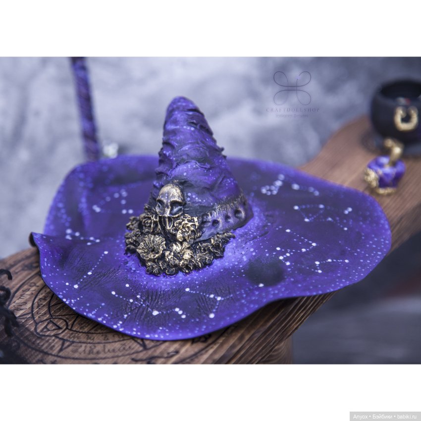 Ведьмячий уголок — Куклы Fairyland (ФэйриЛэнд): BJD (БЖД)