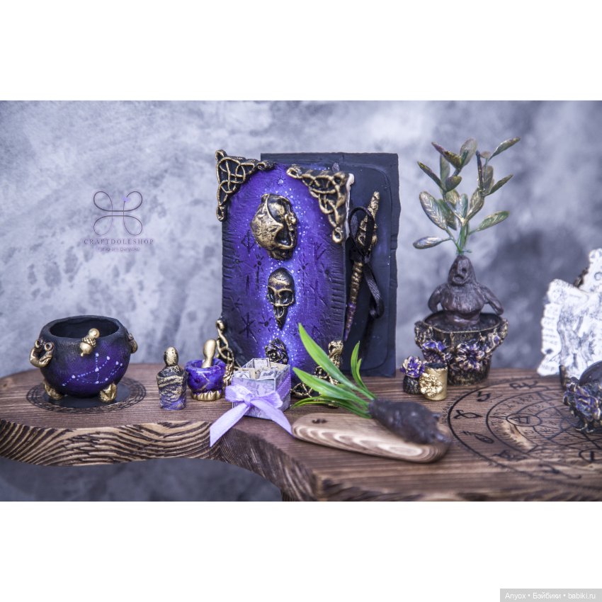 Ведьмячий уголок — Куклы Fairyland (ФэйриЛэнд): BJD (БЖД) (фото 8)