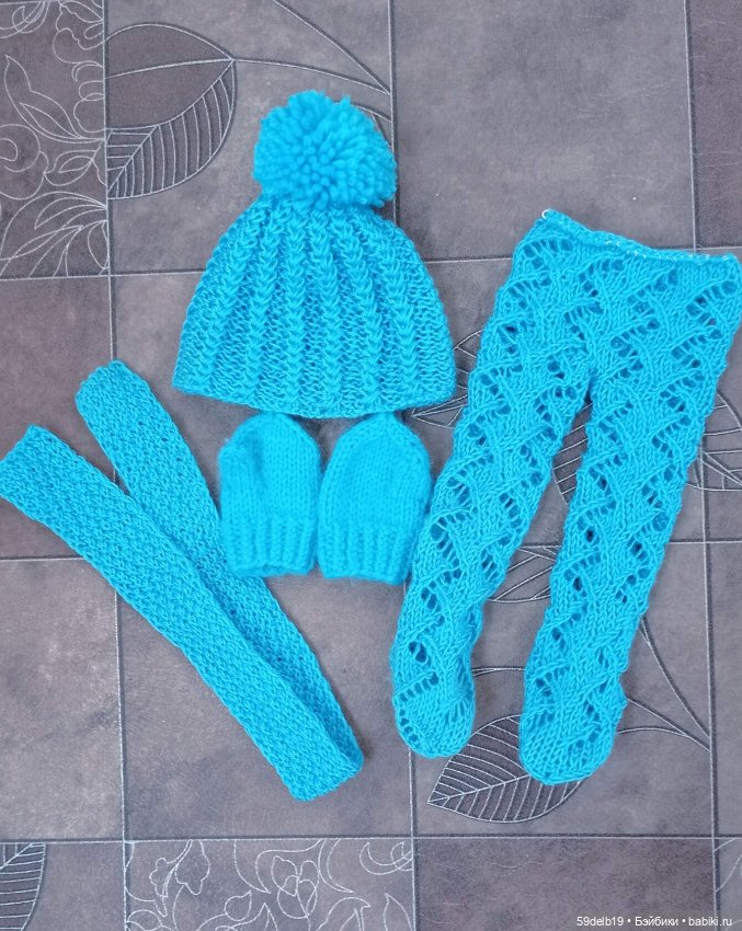 Тёплые комплектики для паолочек