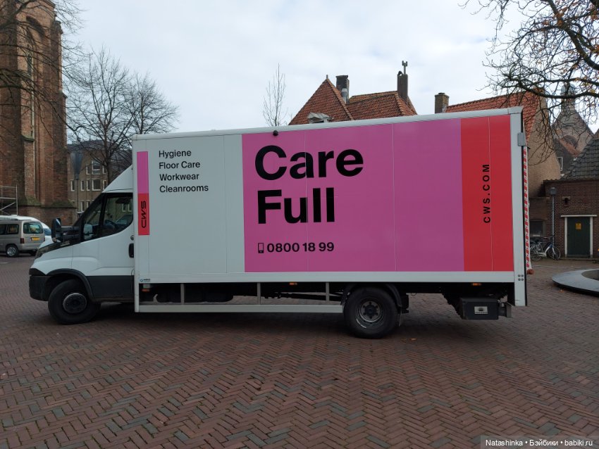 Fashion Dolls 445 — Туризм и путешествия: фотоотчеты из поездок