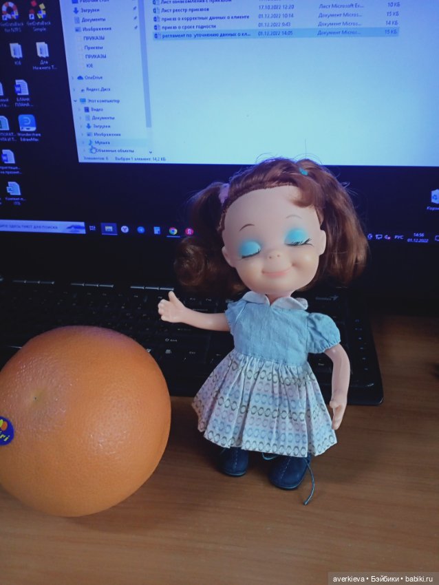 Моя Элли. Little Sophisticates от Uneeda