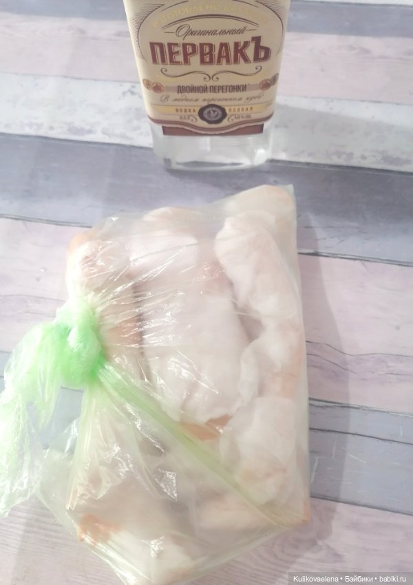 Может ли пропасть запах ванили (фото 4)