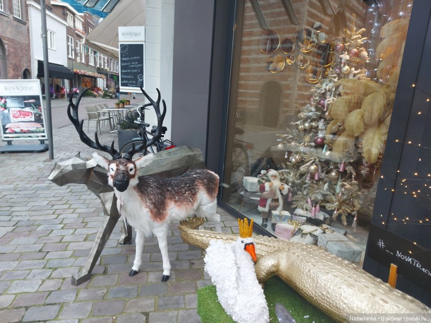 Fashion Dolls 446 — Туризм и путешествия: фотоотчеты из поездок