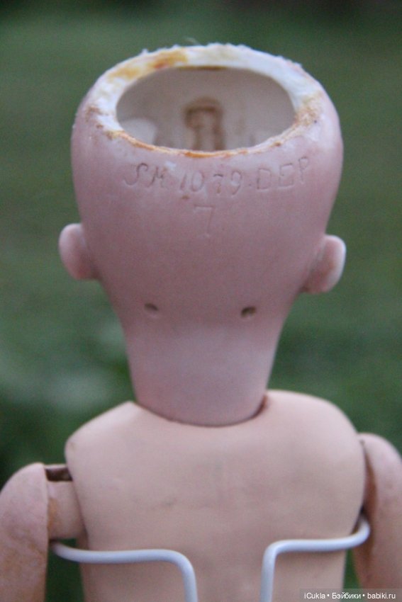 И снова Маша~Simon & Halbig S.H 1079 DEP 7 18 in 45 cm