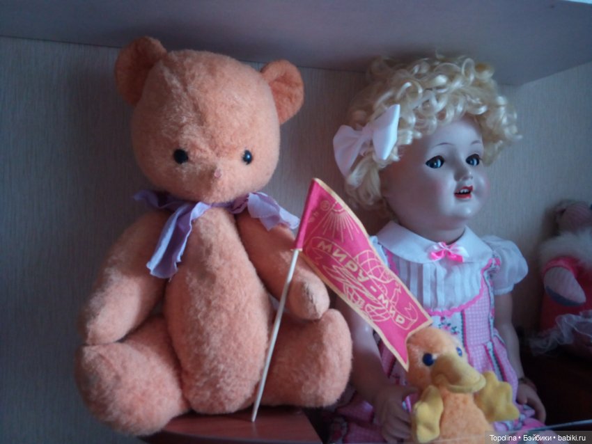 Пополнение жёлтой команды