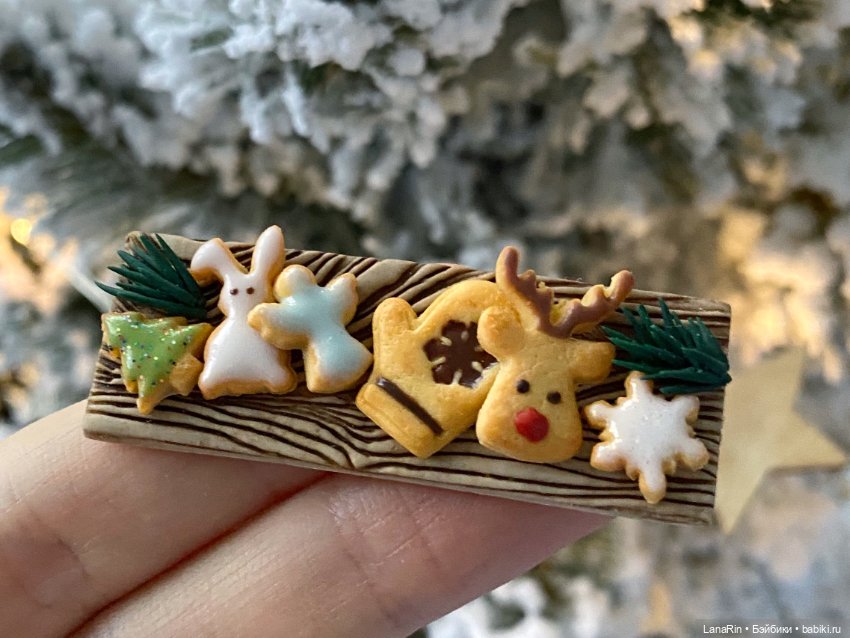 Новогодние имбирные печеньки (фото 2)