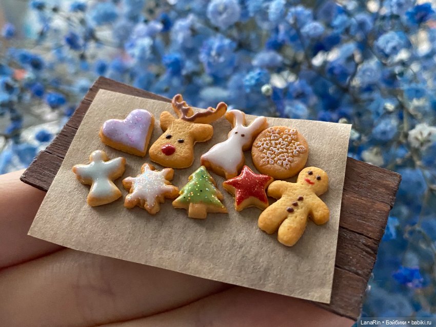 Новогодние имбирные печеньки