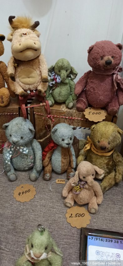 Hello Teddy ! моими глазами... Часть 1 (фото 10)