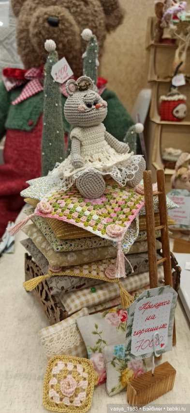 Hello, Teddy! Часть 2 — Выставки кукол и мишек Тедди: фоторепортажи