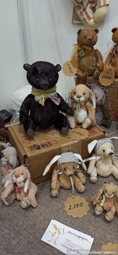 Hello Teddy ! моими глазами... Часть 1 (фото 9)