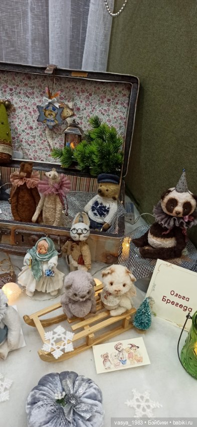 Hello, Teddy! Часть 2 — Выставки кукол и мишек Тедди: фоторепортажи (фото 9)