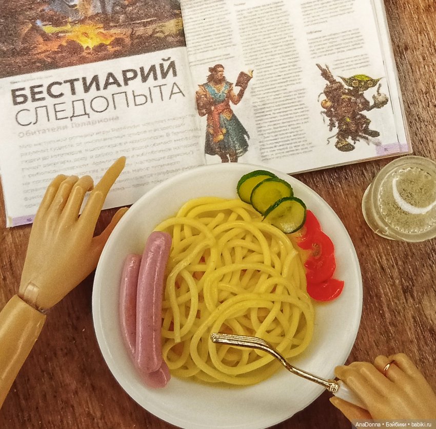 По следам полимерного марафона ClayVember (фото 2)