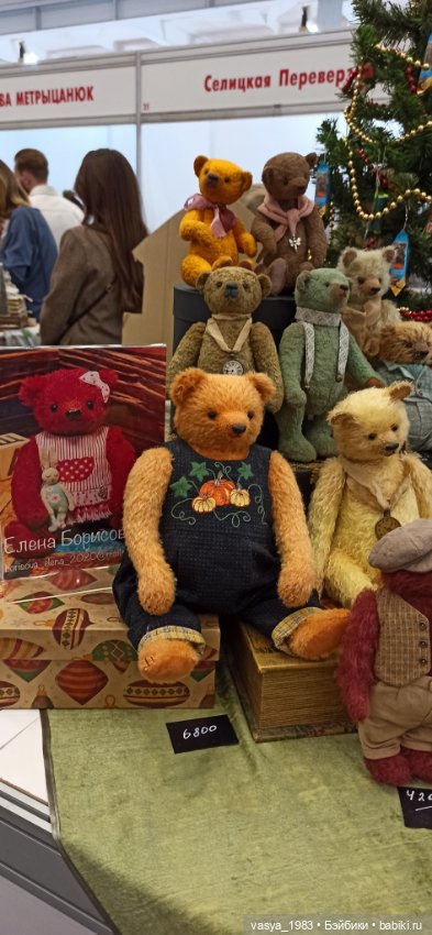 Hello, Teddy! Часть 2 — Выставки кукол и мишек Тедди: фоторепортажи