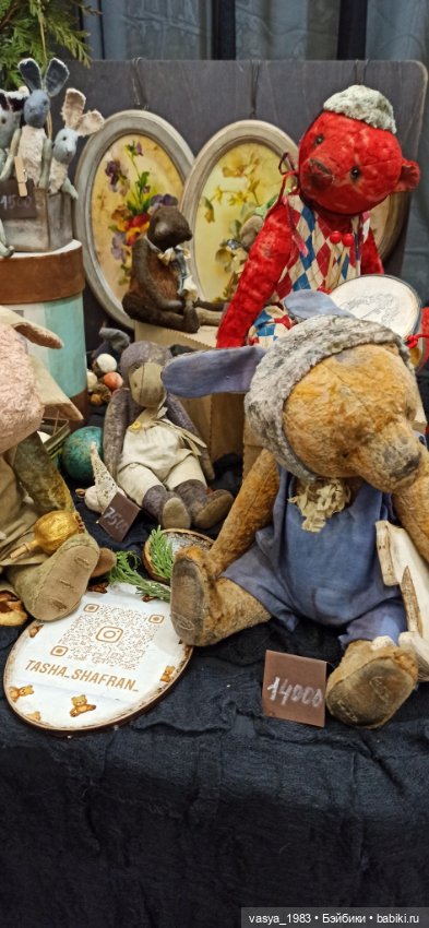 Hello, Teddy! Часть 2 — Выставки кукол и мишек Тедди: фоторепортажи