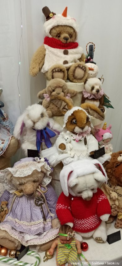 Hello Teddy ! моими глазами... Часть 1