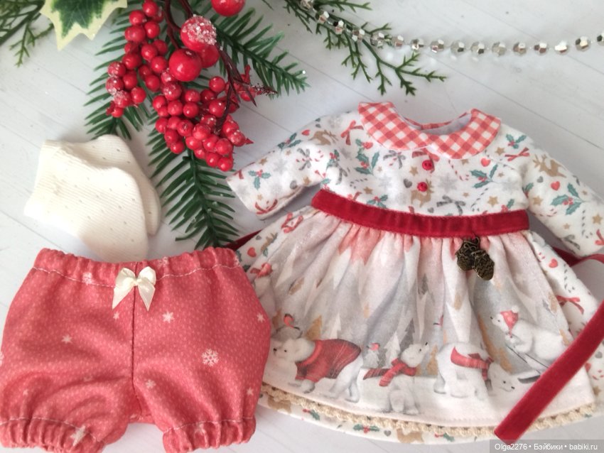 Новогодняя коллекция. Часть 1