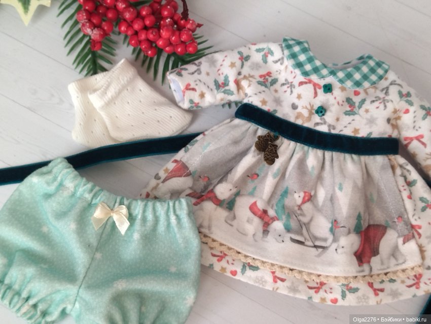 Новогодняя коллекция. Часть 1