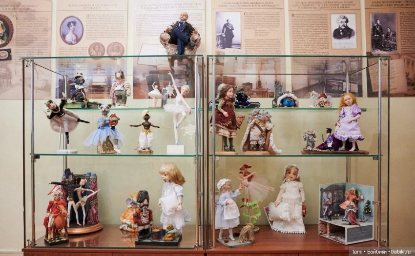 Конкурс-выставка «Щелкунчик»