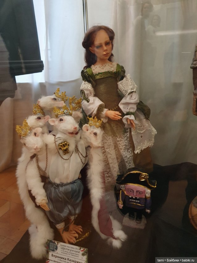 Конкурс-выставка «Щелкунчик» (фото 10)