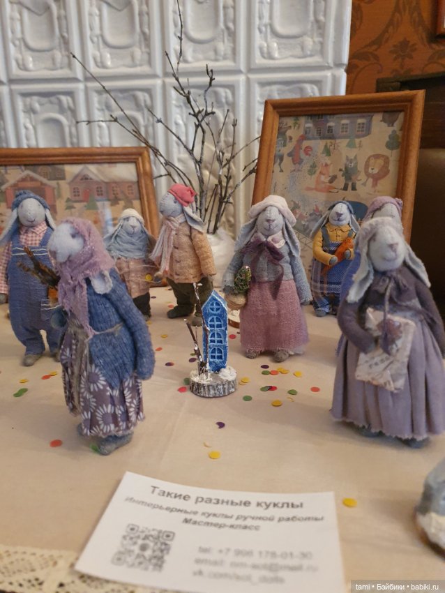 Конкурс-выставка «Щелкунчик» (фото 7)