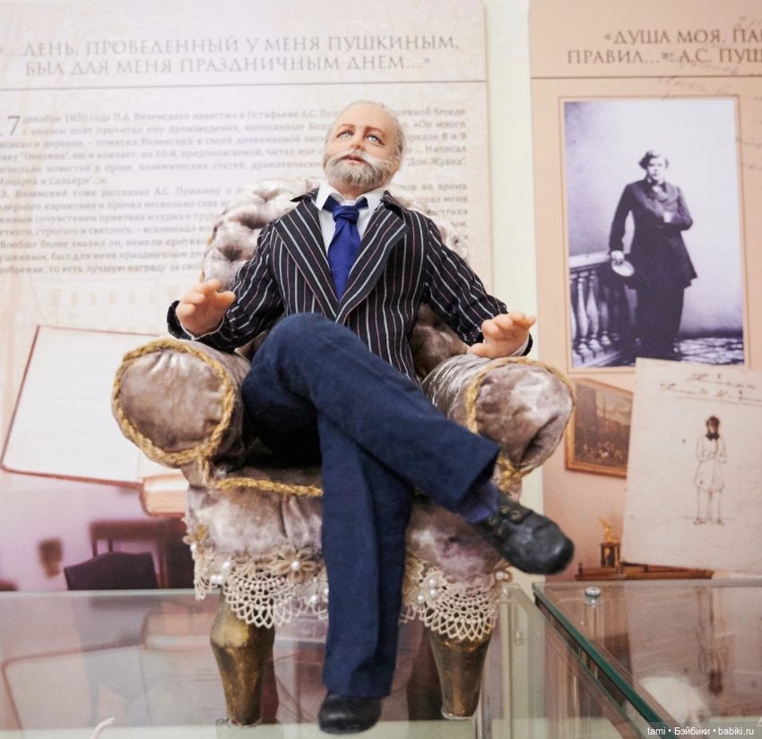 Конкурс-выставка «Щелкунчик»