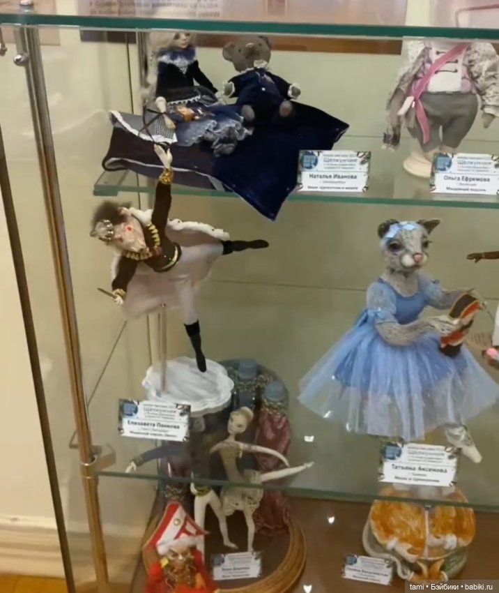 Конкурс-выставка «Щелкунчик»