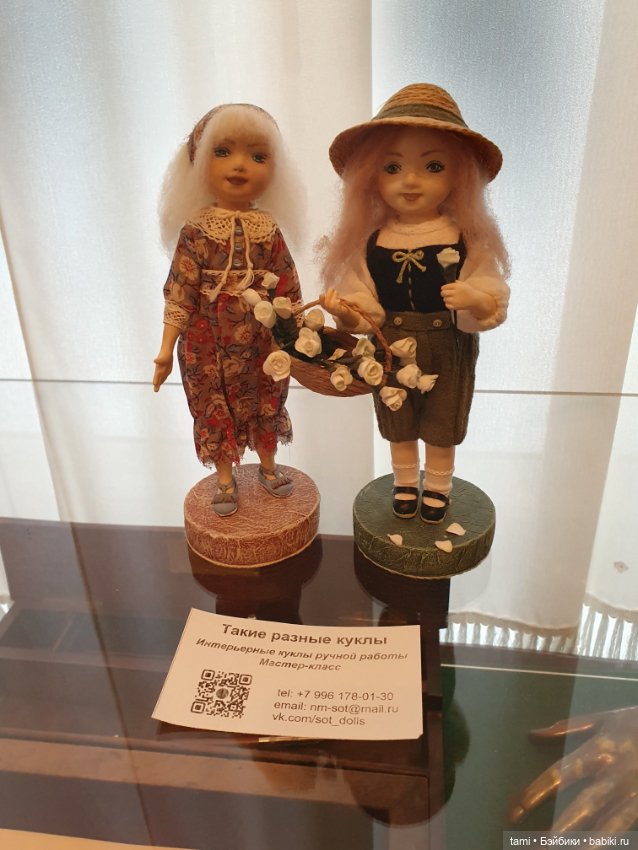 Конкурс-выставка «Щелкунчик»