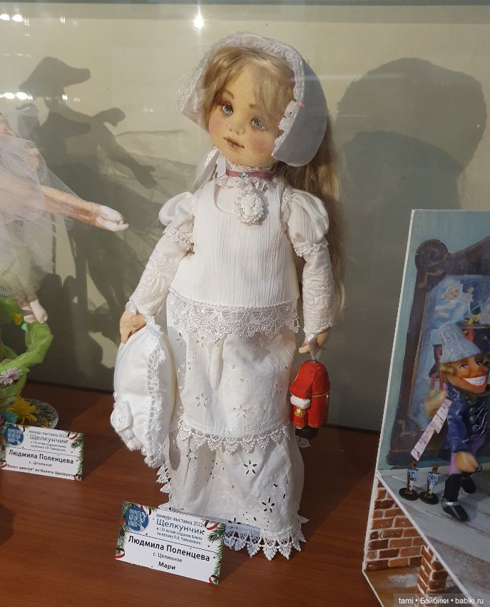 Конкурс-выставка «Щелкунчик» (фото 3)