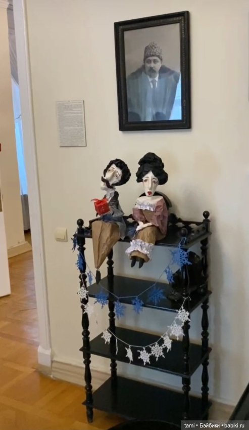 Конкурс-выставка «Щелкунчик»