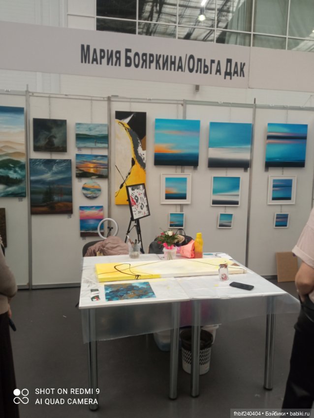 Выставка кукол в Красноярске 2022