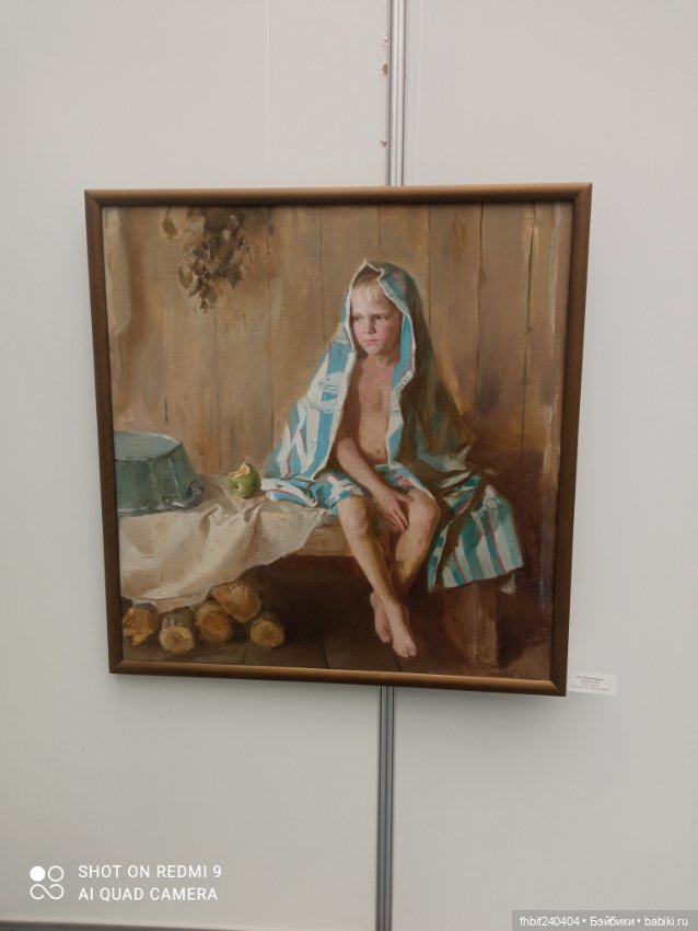 Выставка кукол в Красноярске 2022