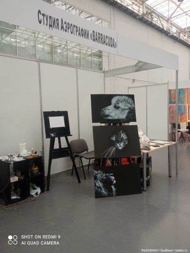 Выставка кукол в Красноярске 2022