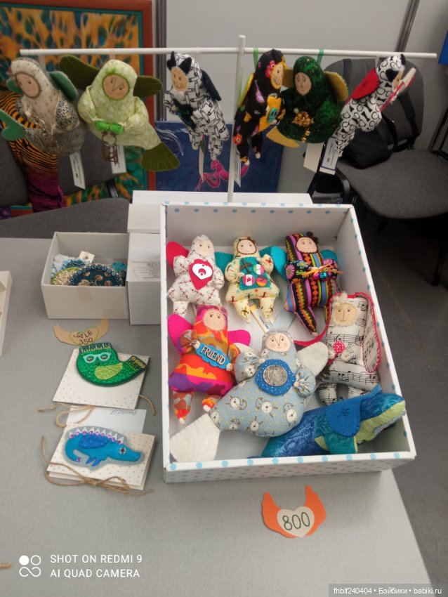 Выставка кукол в Красноярске 2022