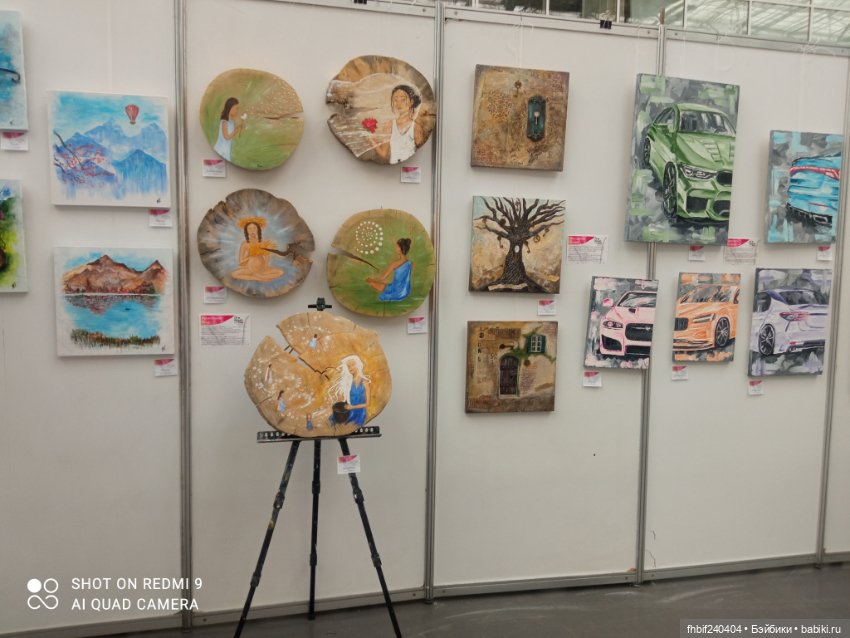 Выставка кукол в Красноярске 2022