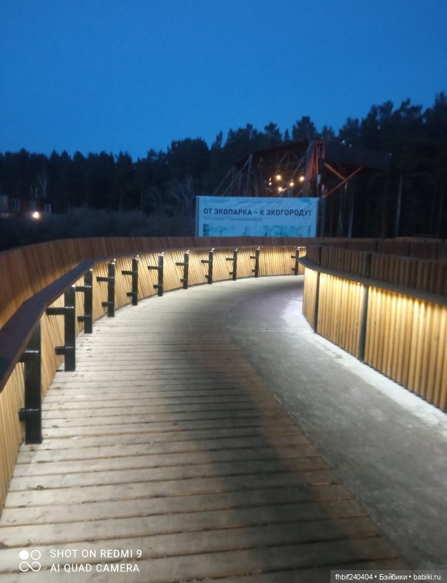 Серëжка, или кто уехал со мной домой с выставки кукол (фото 10)