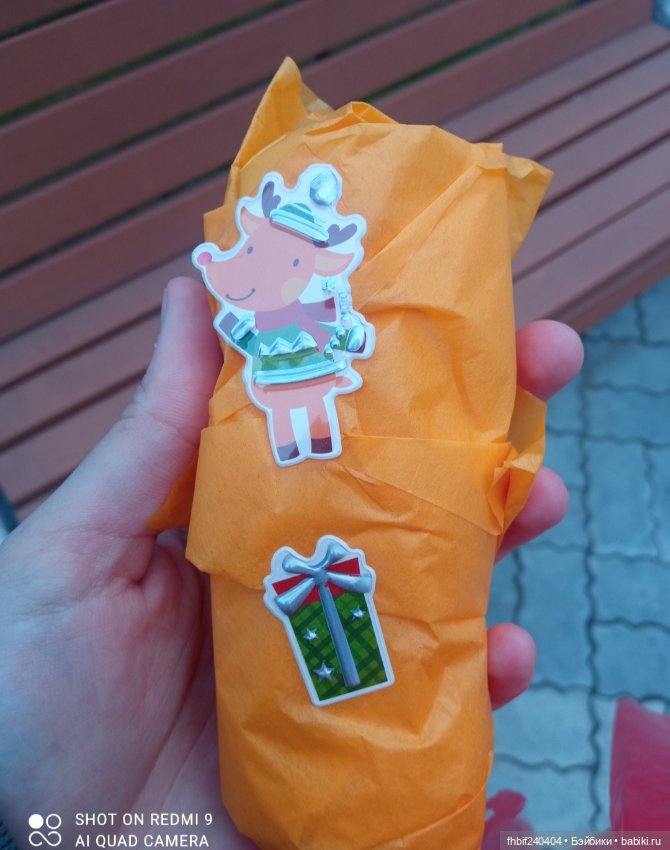 Серëжка, или кто уехал со мной домой с выставки кукол