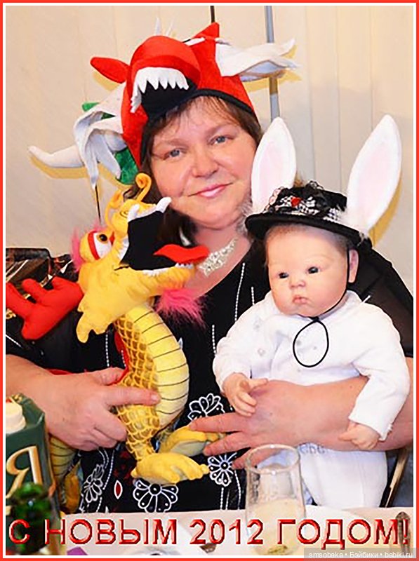 Поиграем, в честь моего Юбилея 11 лет