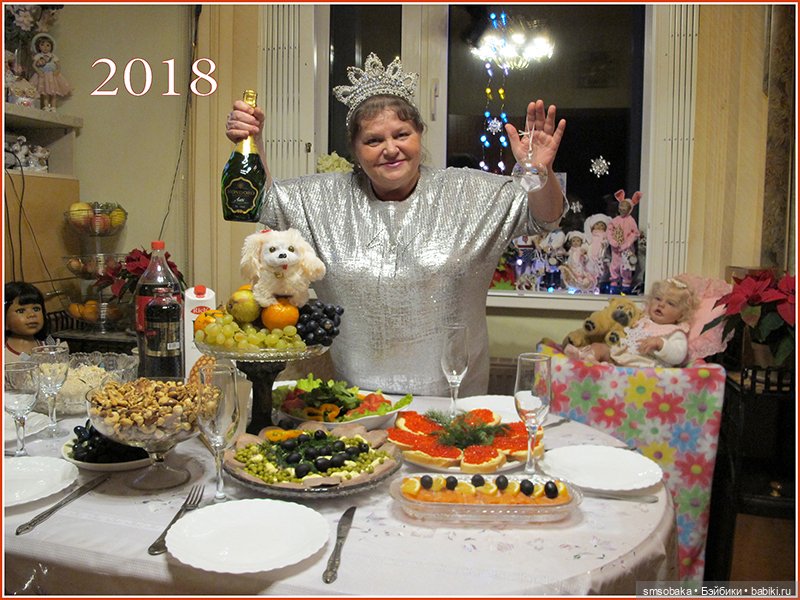 Поиграем, в честь моего Юбилея 11 лет (фото 7)