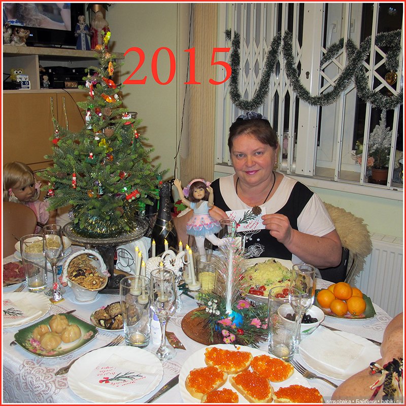 Поиграем, в честь моего Юбилея 11 лет (фото 4)