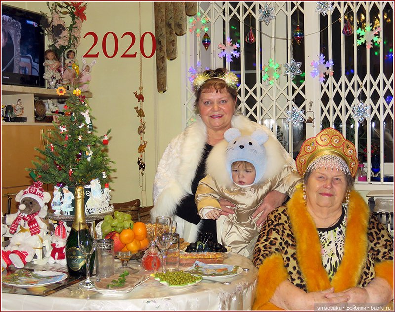 Поиграем, в честь моего Юбилея 11 лет (фото 9)