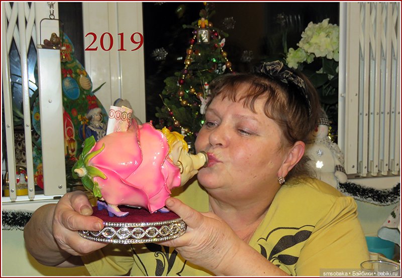 Поиграем, в честь моего Юбилея 11 лет (фото 8)